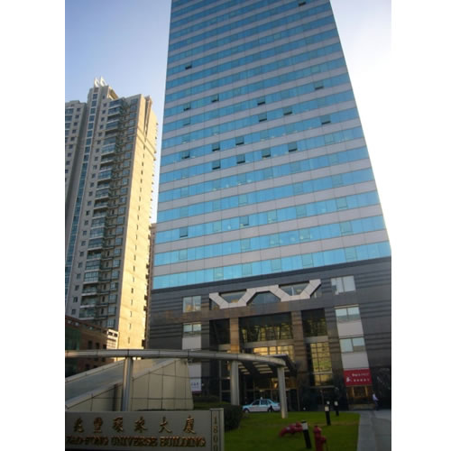 ϺS Shanghai Mega International Building