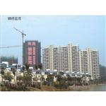 ��ɽ��ˮ���ݽ�������