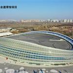 2022�궬�»��ٻ�����Ŀ